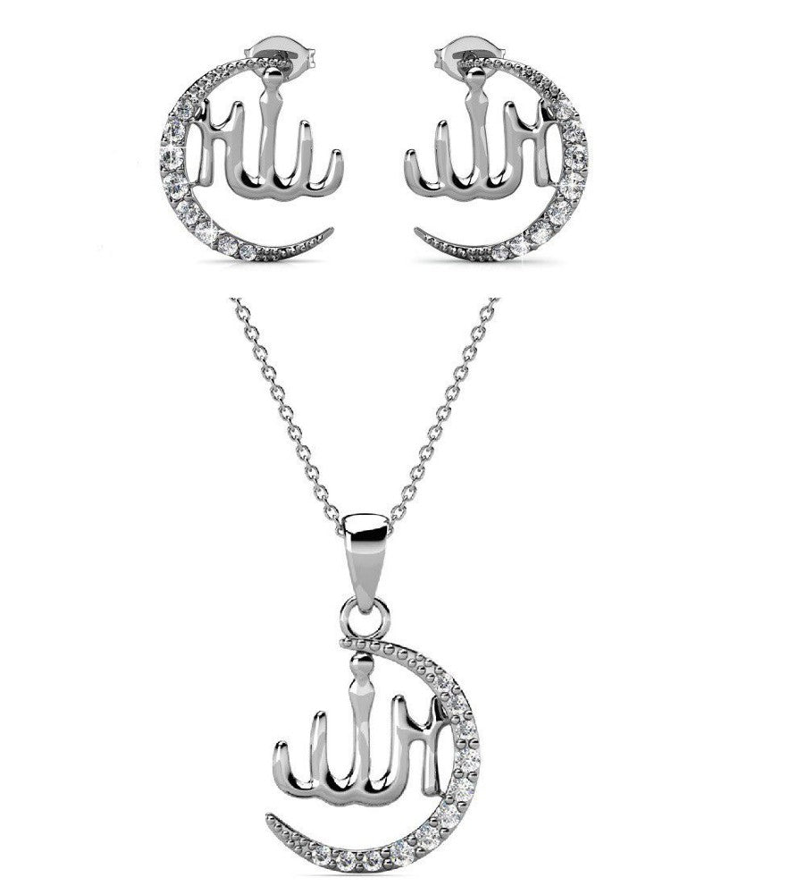 Destiny Crescent Set with Swarovski Crystals